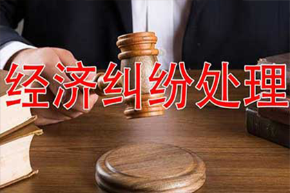 逾期未还款的后果是什么？